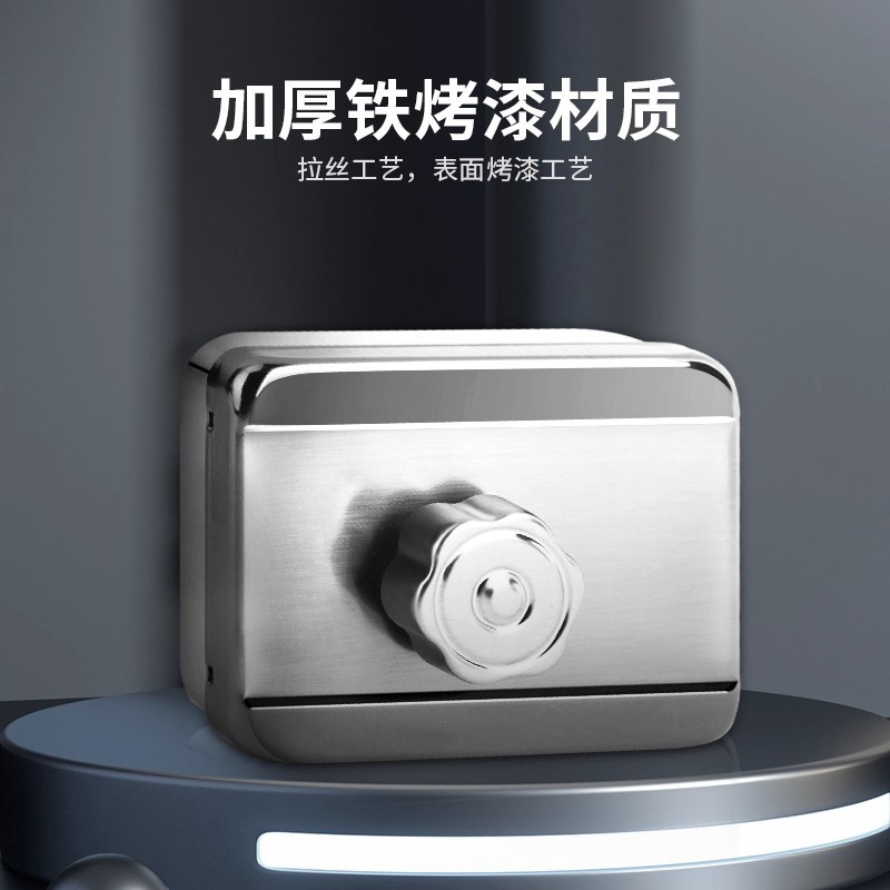 KOB智能灵性锁静音锁楼宇门禁静音电控锁防盗门锁灵性锁门禁锁