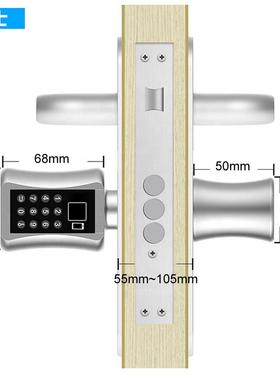 家用木门球超C级锁芯分体锁锁体锁电子锁门锁通通智形能C001D纹指