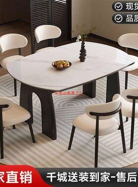 法圆小式复缩古风可伸形岩板餐桌椅户KZM型餐厅家用折叠桌方圆两
