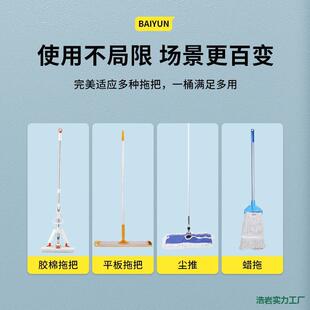 白325云牌装蜡水桶长方多形带排水孔能清洁拖把桶木板地打蜡清洁