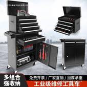 重型移维动汽修工具车多功能修车小推手车车间推工具车家车用688