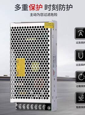 RAN关电源380开转24V12V36V4伏变压器60W8000W20800W5000瓦直流转