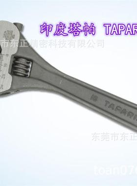 印TAPA度RIA塔帕牌活动板手黑身锻造寸可调板手6寸810寸寸TAPARIA