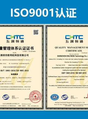 不钢液位开关LS2-3LS32-AH2温AH2-锈350耐高温波峰焊模温机恒机专