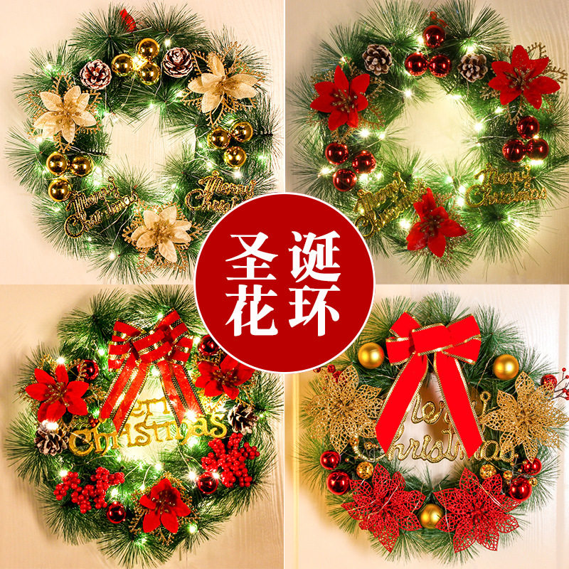 圣诞花环藤圈壁挂门挂橱窗装饰