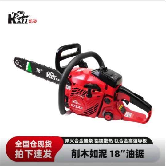 凯姿（KAZZ）油锯伐木锯ZTJ用二冲程链18寸20户外家大功率砍寸锯,农机/农具/农膜,割灌机/割草机/油锯,淘宝优惠券,粉丝福利购,淘宝优惠卷