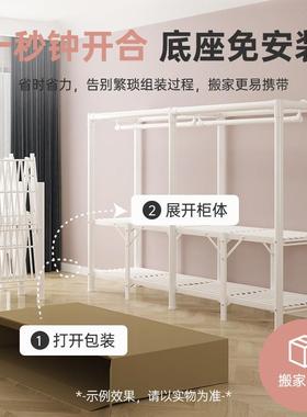 免柜装折家叠布衣柜31372用卧室简易组装出租屋房用儿童安收纳子