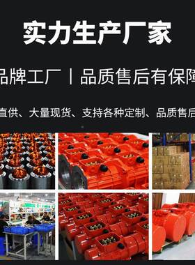工业振动电机小型震2动马达20380V振筛1HCU5动W120W微型振V动电动