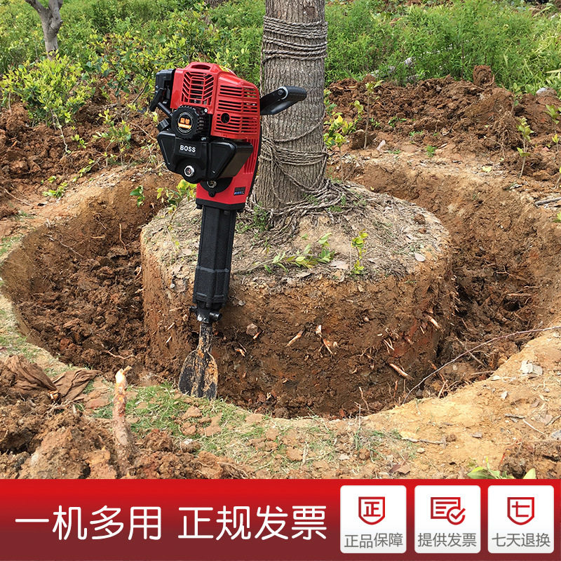蒙驰便携汽油手提挖树机带土球