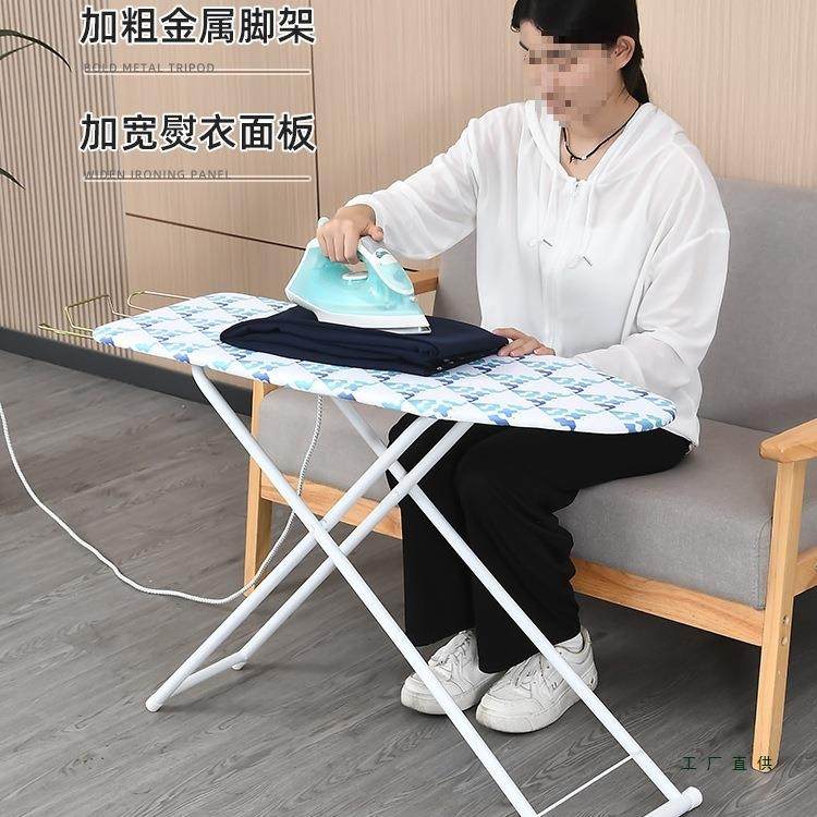 烫衣熨衣板家用折叠烫台熨衣服板烫架挂熨机烫架子电熨无品牌/斗