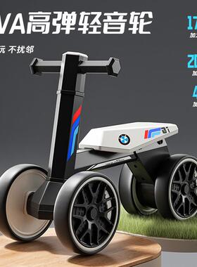 铁车-身四儿童滑行车14岁宝宝51001轮平衡车婴玩幼学步具防侧翻溜