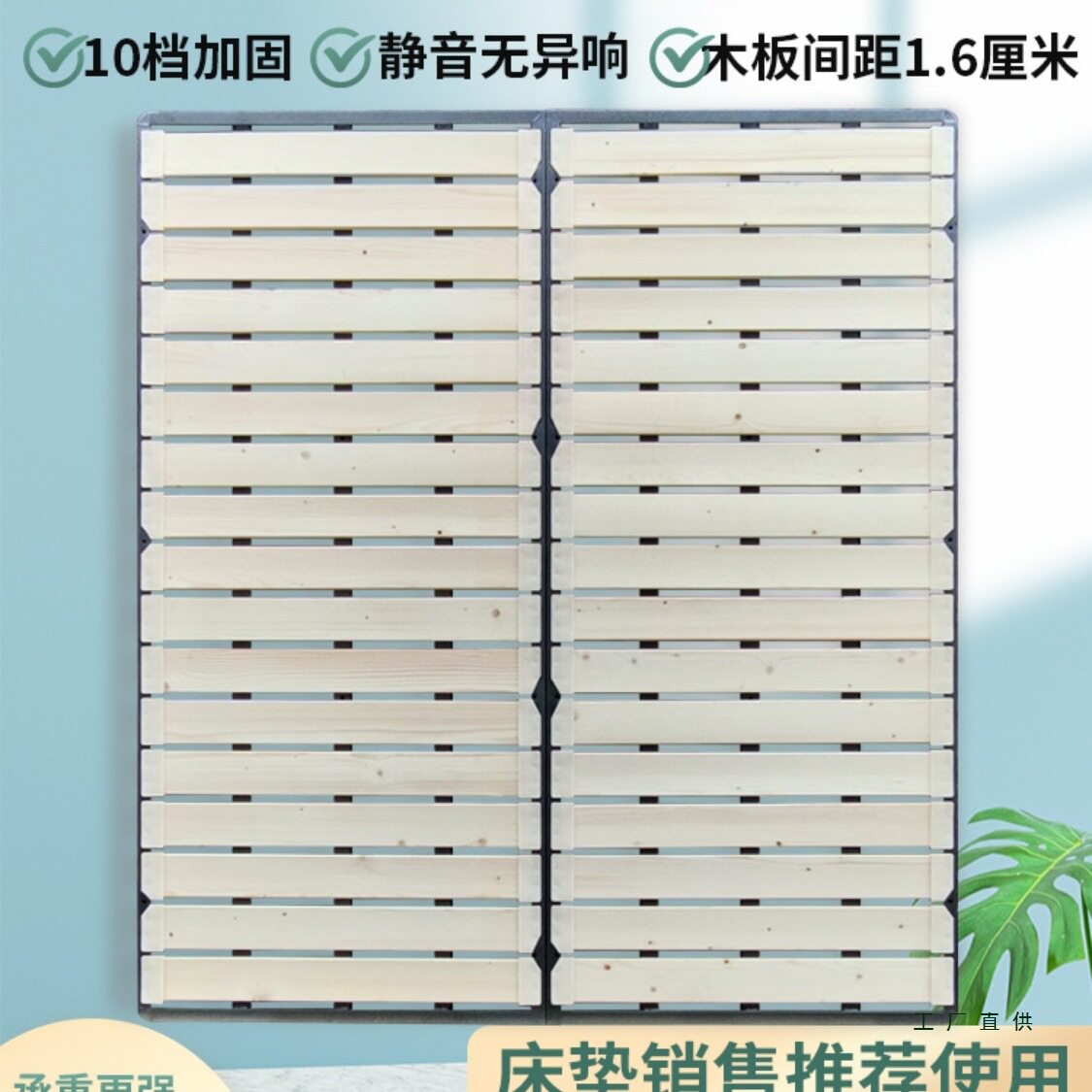 排骨架 床架子实木加密床板通用床架定 制折叠静音榻榻米1.8龙骨图片