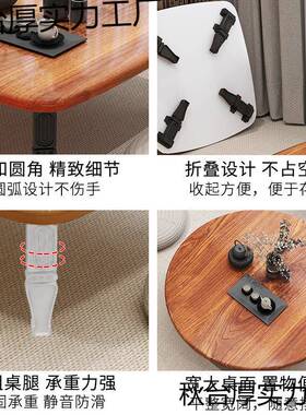 折叠桌小炕榻桌家用地桌饭桌榻米桌床上书折餐桌宿叠舍BCW用小桌