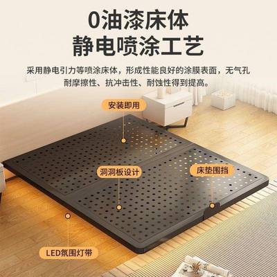 悬浮床铁人艺床架无床头榻榻米悬空碳素钢床无背床卧SQP室家靠用