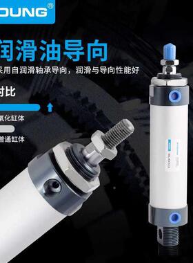 XYOUN气动MAL4G0X75-CCA铝合金迷你气缸M无品牌/L40*125-SA带A磁