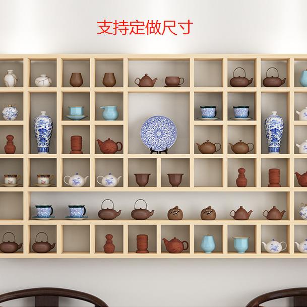 新品可定HIH实木格子架光茶壶展博古架多宝阁带灯格子柜墙上架实