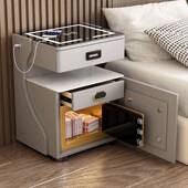 家用能床头柜保险箱一智体多卧功能简约代无线充电室家用现MRW免