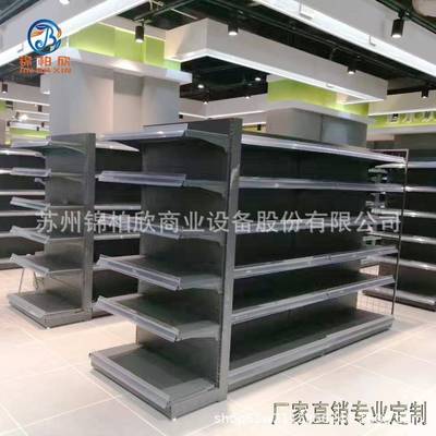 超市货江常熟货单双面安辰货架大型超架市JBX-AC商场多功能拆卸苏