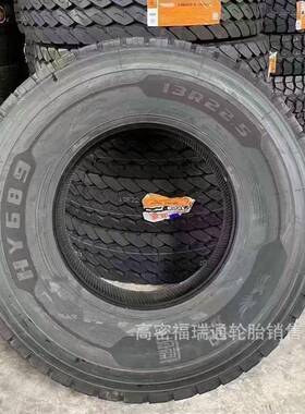 鸿钢丝真空卡货318车轮鹰胎13R22.Y5全H689花纹耐磨载重运输轮胎