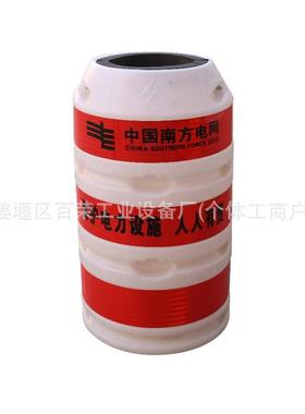 带电线杆交通柱防撞墩桶电力电杆防撞AEY电力防撞防撞墩反光膜