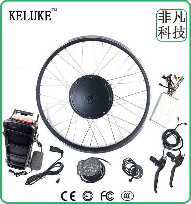 山地车改装电助力套件48V/1000W