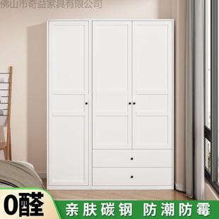 衣柜小型卧室家制用出租房用铁艺儿童橱钢现代简易户收JAY衣纳柜