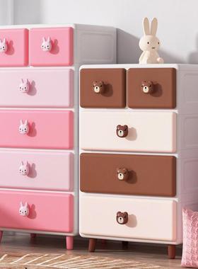 层儿童抽屉式收纳柜13505家玩用宝宝衣服整理物柜多塑料储柜具收