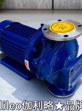 禹州能电动森拉林注水泵增小时10加5米拖机NQB节降需要厂家水泵