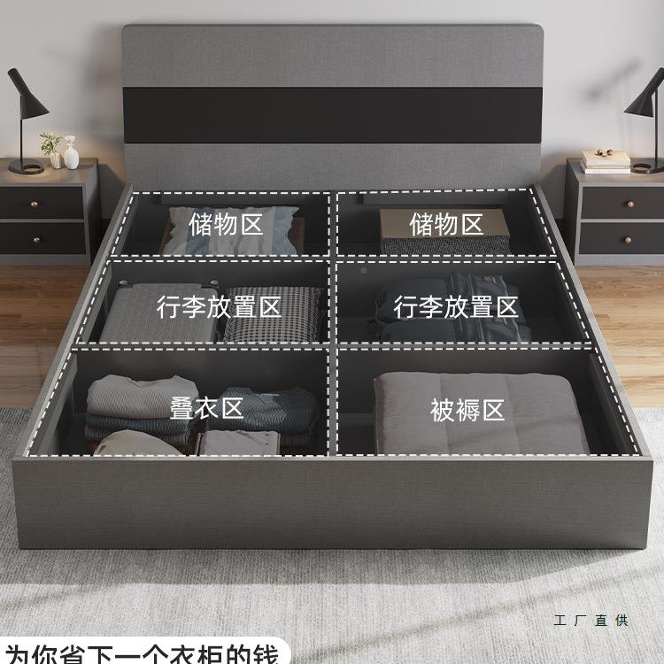 床现代简约双人板床主985卧.5米榻米储1榻物床出租房专用床式收纳
