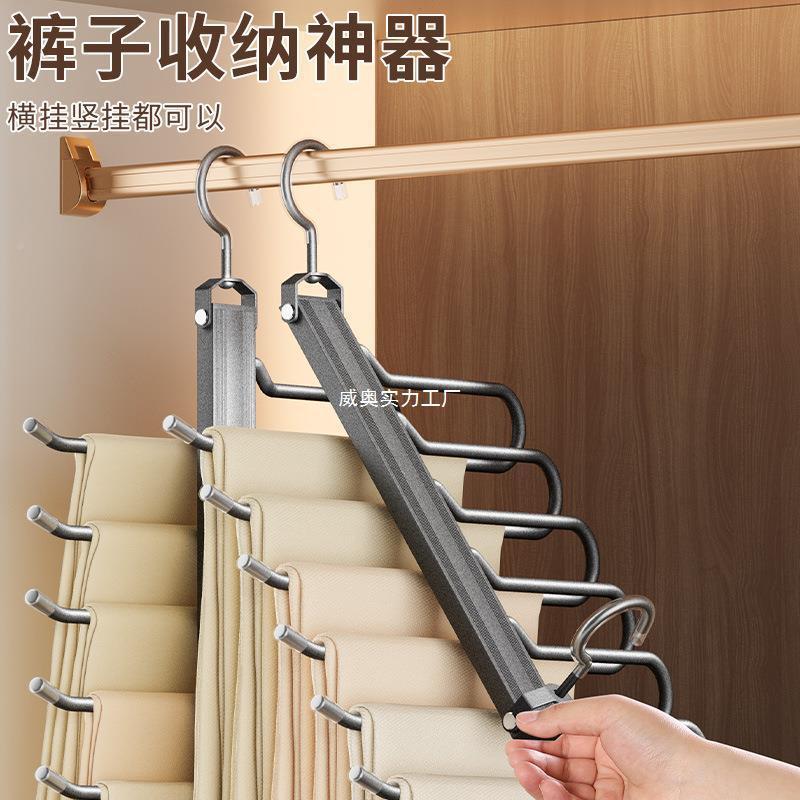 铝合金折叠裤裤架挂能钩多THMSDLOL功收家用无痕多层挂纳架衣柜挂