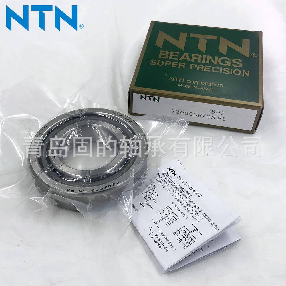 NDPIN高速精密主轴5速S7006UCG/-GNP5转可达万7012UCT/P4耐腐蚀陶