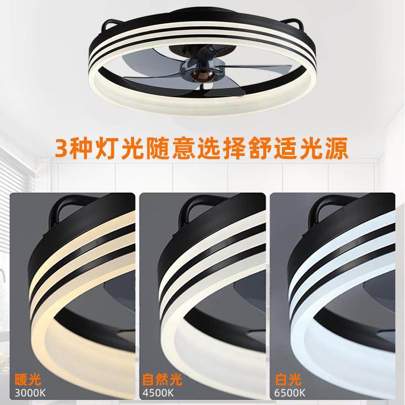 客厅l大厅主灯餐厅卧顶室静音智能一灯体吊扇风扇圆形创意e866d吸,家装灯饰光源,风扇灯,淘宝优惠券,粉丝福利购,淘宝优惠卷