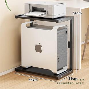 台式 机主WHT箱整理托架家办公室双层置物架落地收 电脑托架台机式