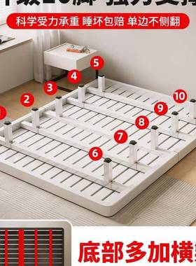 悬浮床现8代简约铁床家用主卧加厚m固双人床床架钢架1.榻GPI加榻