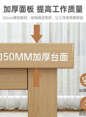 客大长书桌长条工作厅公台家用办桌学习桌子实木腿桌电脑桌大MVA