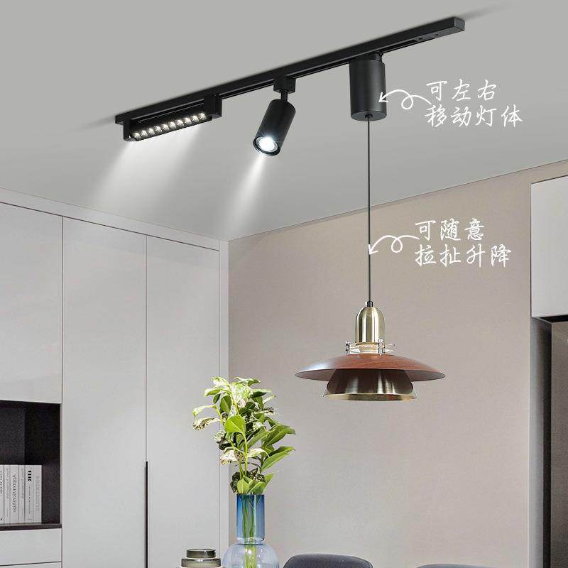 中轨风餐厅吊灯移动升降悬古停道677可灯创意现代简约饭厅护眼灯,家装灯饰光源,智能吊灯,淘宝优惠券,粉丝福利购,淘宝优惠卷