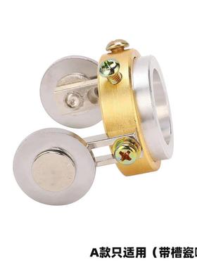 AG0F3169/SG55导向轮等离子切割配件C-U6T60电保极喷嘴护罩行走轮