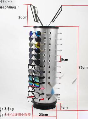 眼镜子落地展示加架旋转摆设太镜柜台化妆镜镜架子6AAAAd58陈阳列