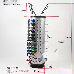 眼镜子落地展示加架旋转摆设太镜柜台化妆镜镜架子6AAAAd58陈阳列