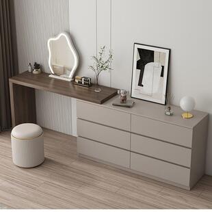 SPV梳妆台室现代简约斗一体小柜户妆型收纳卧柜轻奢床尾书桌伸缩