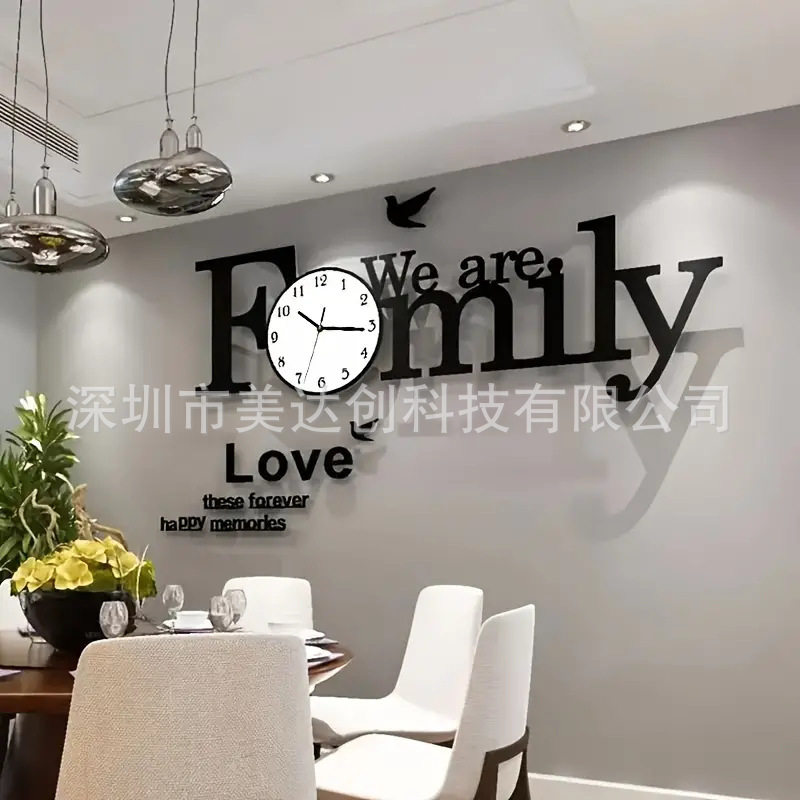 超大现代简约欧式客厅卧室挂钟