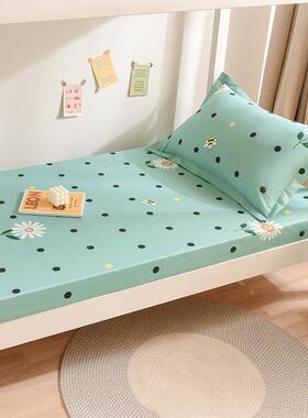 0WYVF765MH9T0.99米0厘宽1.9m长绿色清新学生宿垫舍床薄棕垫纯棉