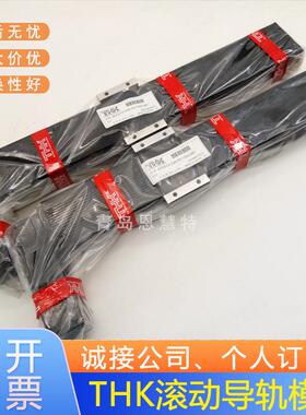 HK模组带防尘盖KR3310A-0300-H01-32T无品牌/A0KR3-AP