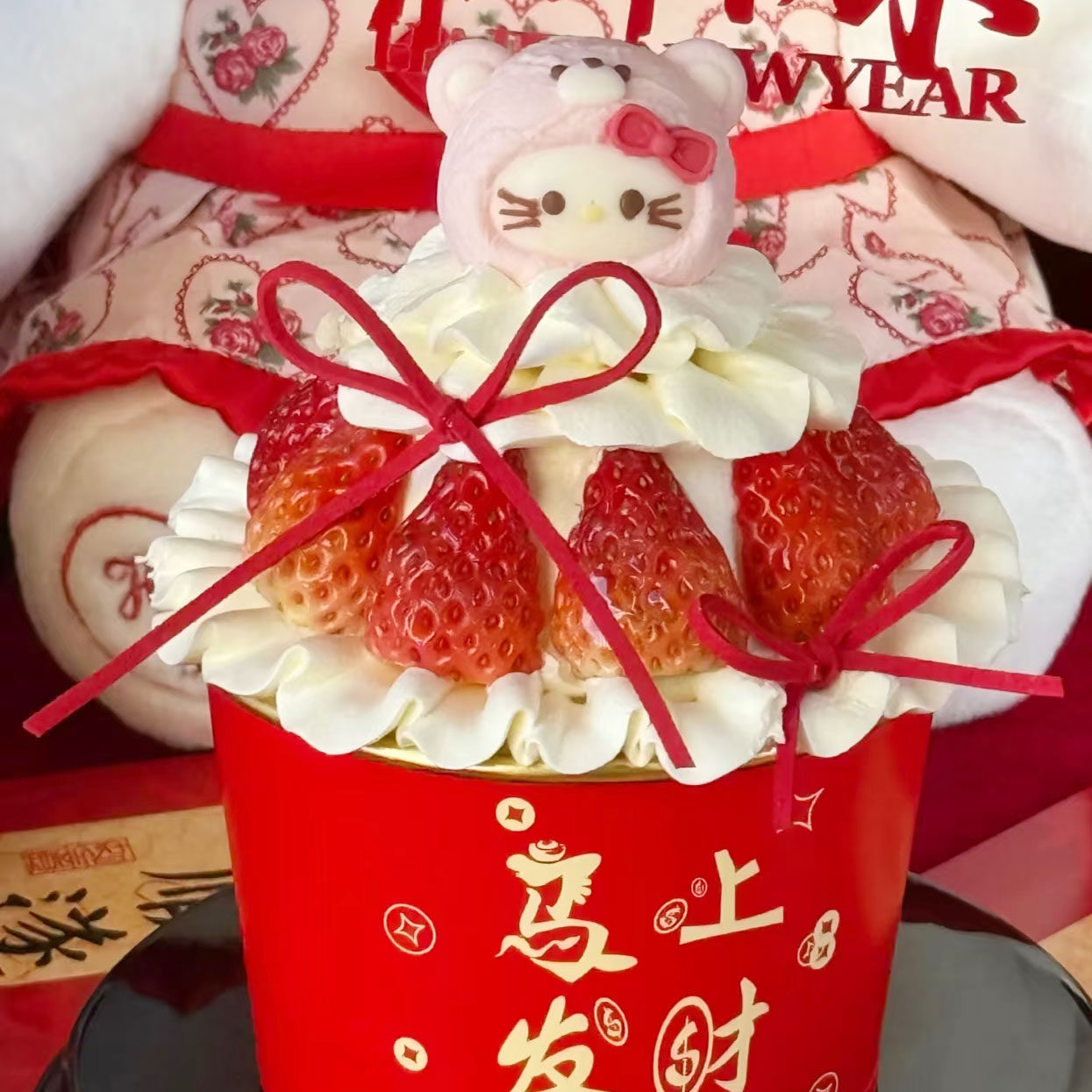 kt猫蛋糕装饰巧克力成品小号猫头卡通立体烘焙甜品情侣生日摆配件,节庆用品/礼品,蛋糕/烘焙装饰用品,淘宝优惠券,粉丝福利购,淘宝优惠卷