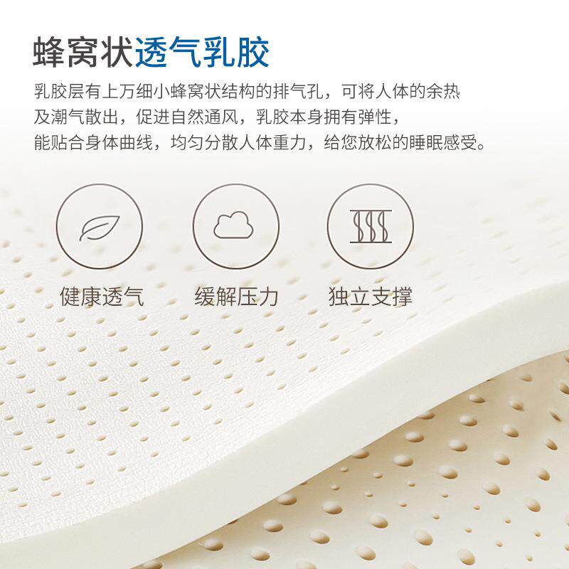 航睿家椰棕床垫多1功能正反两用18米床.5242米.床乳胶经济型A80具