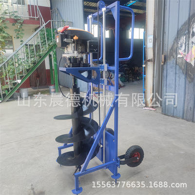 独轮支架手提小型挖坑机