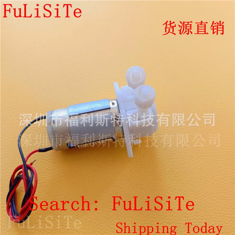 微低型小蠕型迷你动泵计家量DIR水泵用噪音小型抽水泵