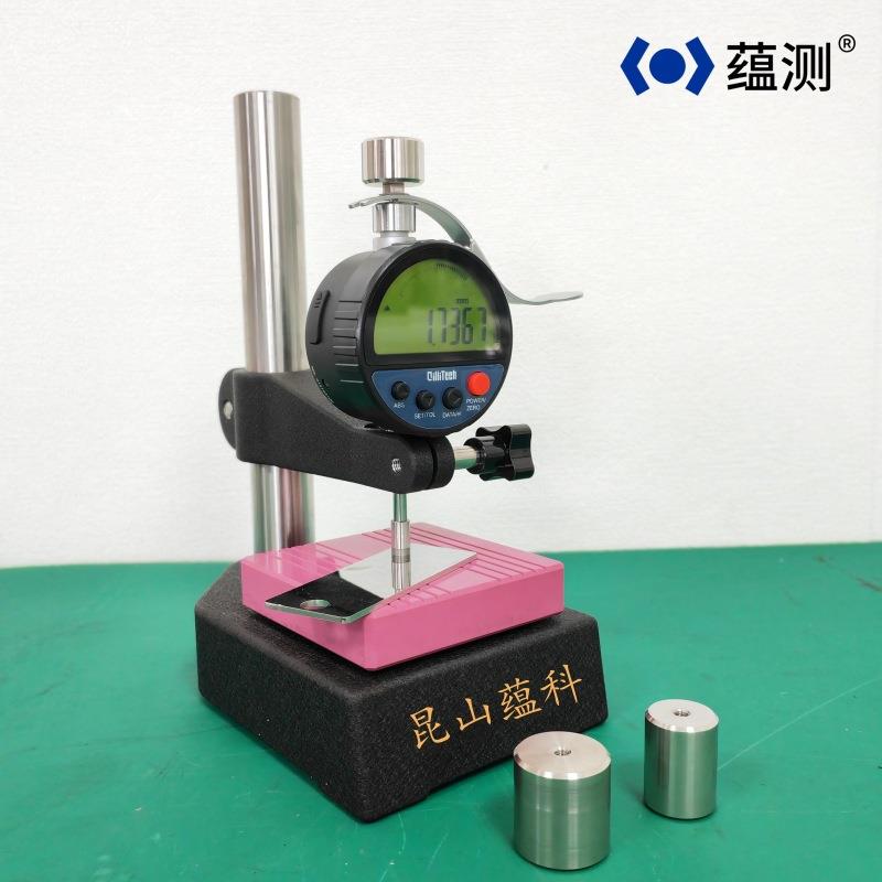 高精度2数显千分高度规127-110F薄膜测厚仪1.5/um1JLD多种测力
