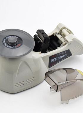 盘全自动胶带切割机高温双0面胶透胶带明61498机转盘RT-300自动胶