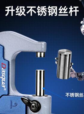 达时科数外径千分尺高精0.01电子测厚测微计0显-02度5螺旋测IFD微